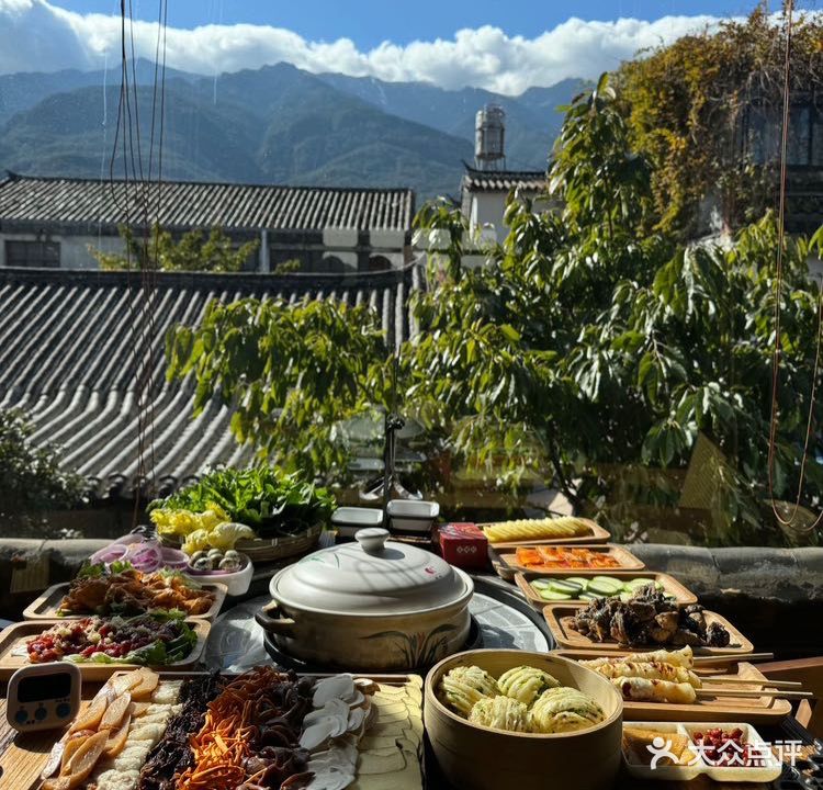 菌膳府菌锅·苍山古院(大理古城西门店)