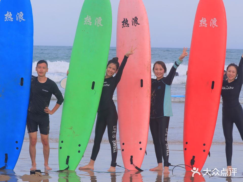 盘古掌冲浪俱乐部(日月湾店)