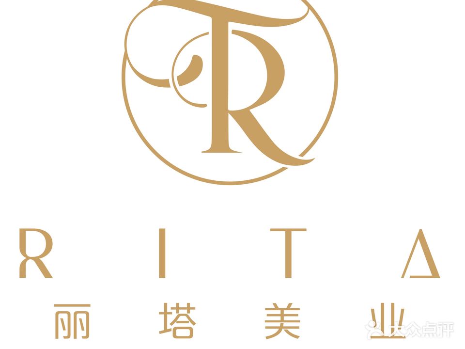 RITA丽塔美业(江南万达店)