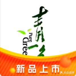 青一色火锅(邓州建业广场店)