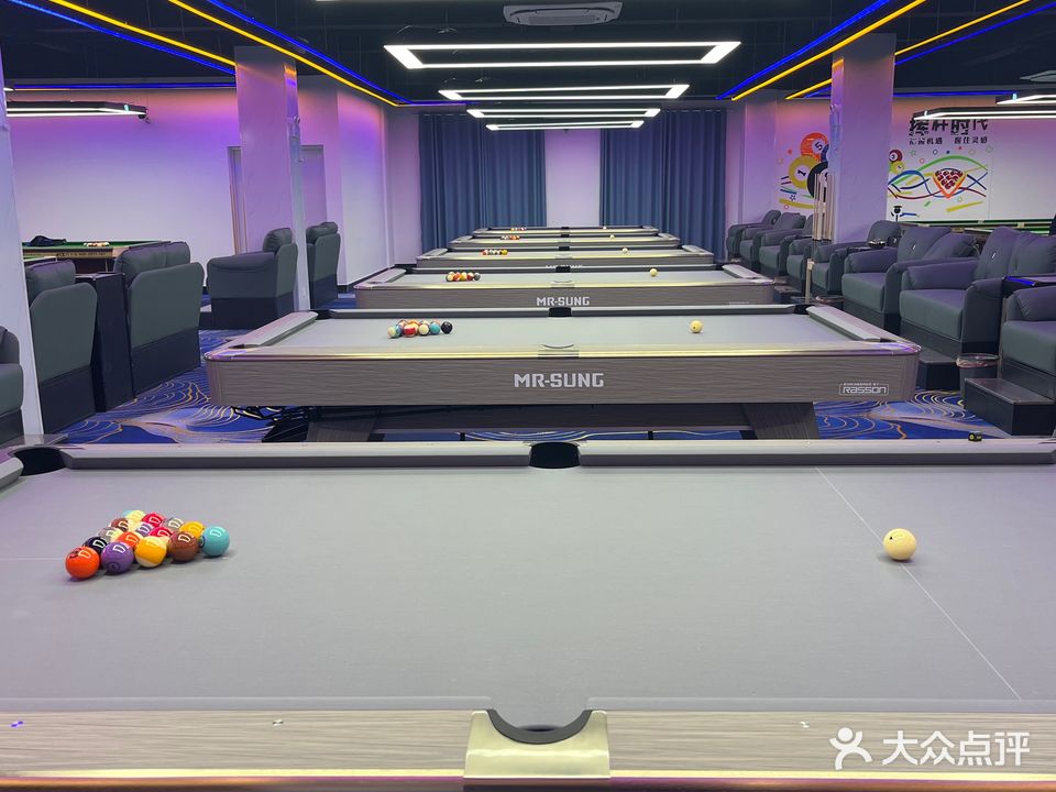 A8台球棋牌室(殿前店)