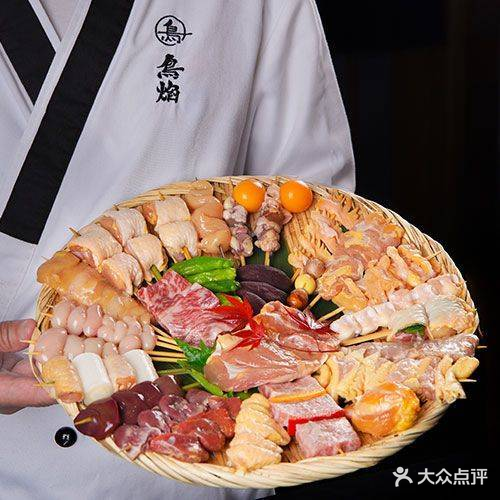 鸟焰·烧鸟刺身(粤海甘醍店)