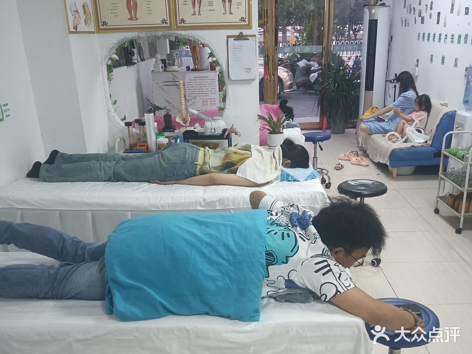 归依正骨推拿按摩店院