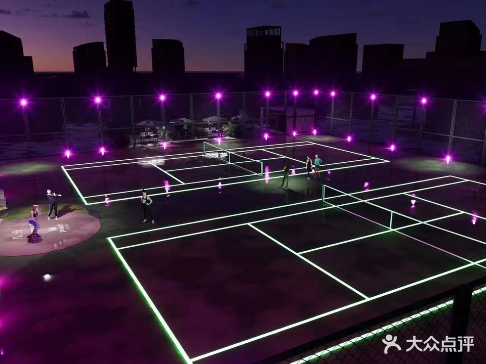 几分网球生活馆(蒙自店)