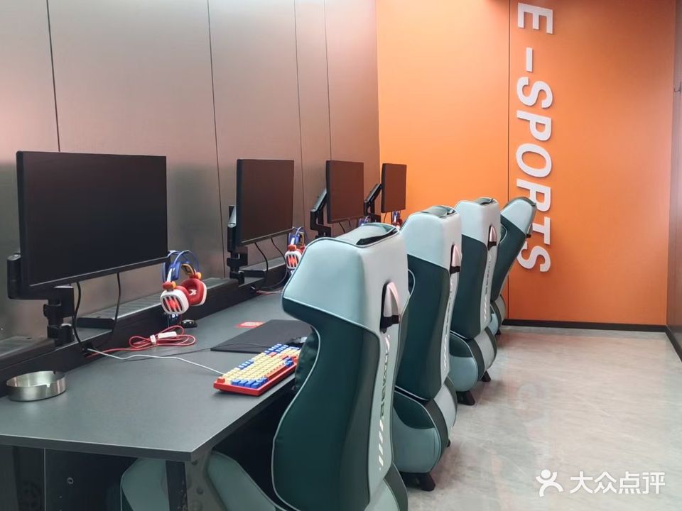 月下美人网络会所