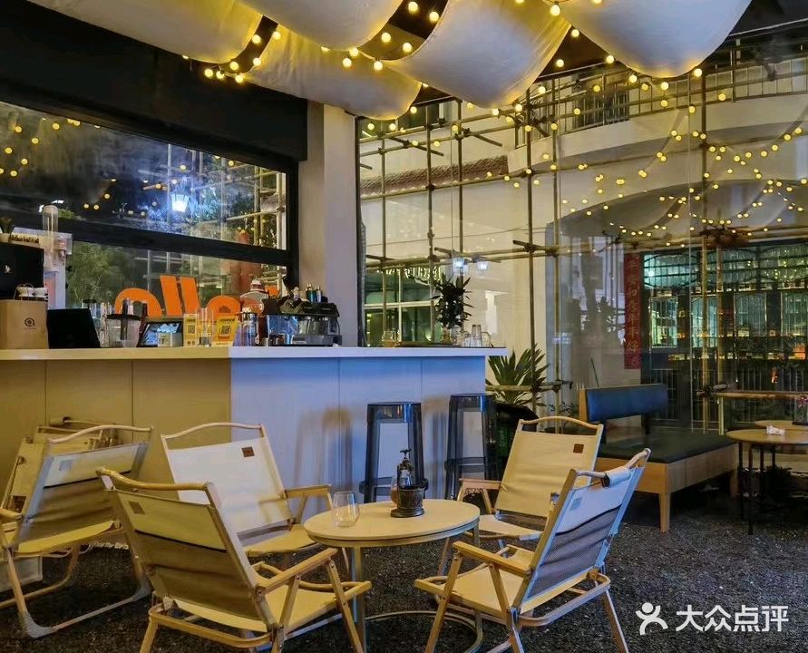 香遇·欢唱KTV音乐酒吧