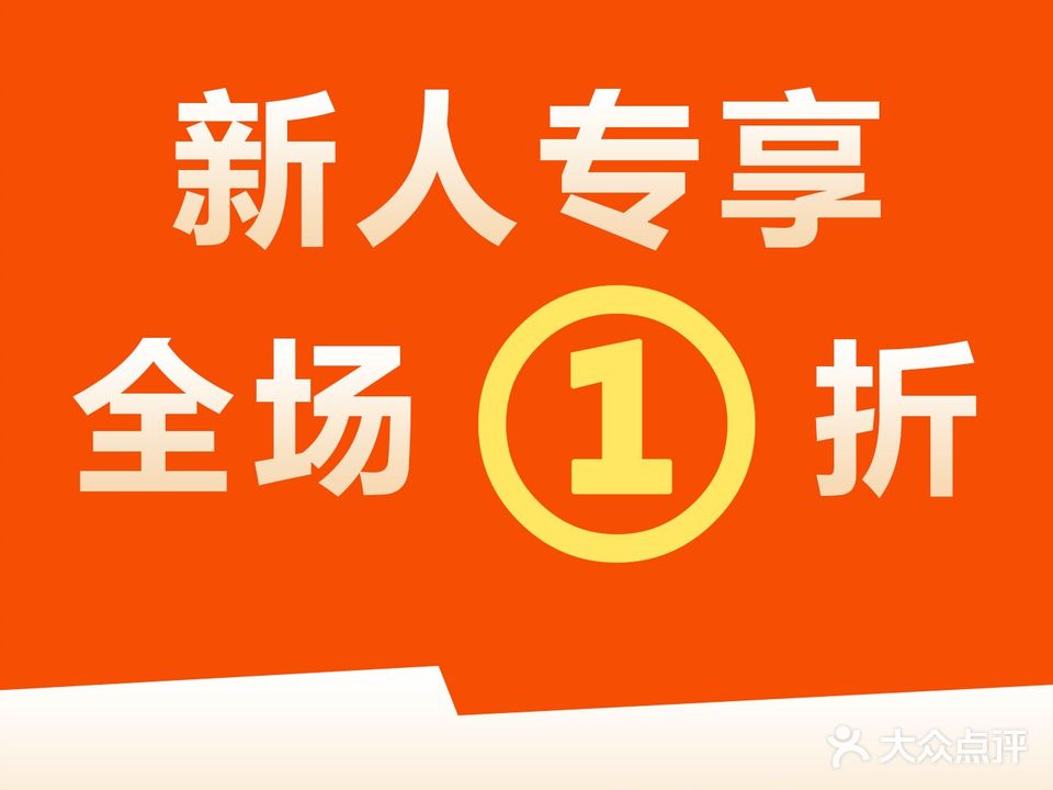 艾韦德游泳健身中心(大地湾商业广场店)