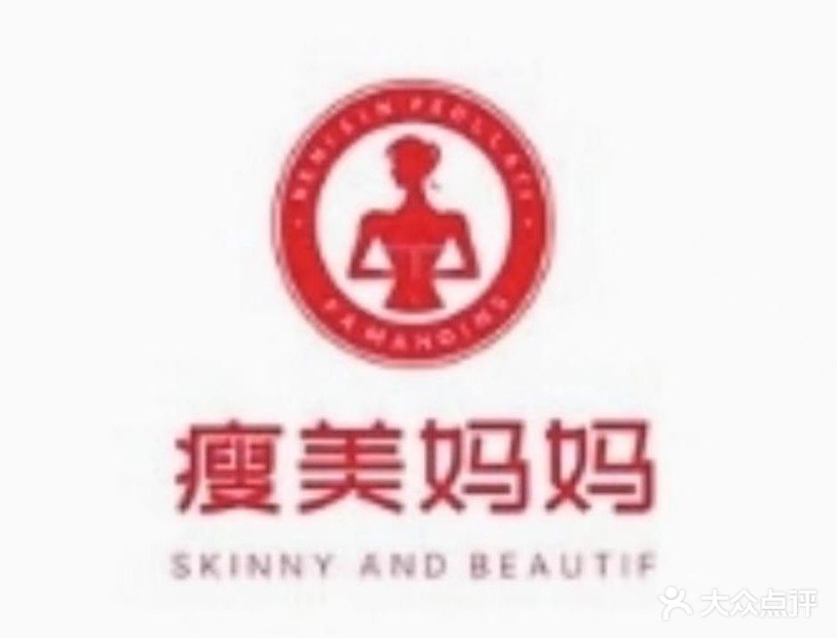 荟生科技养生美容院(碧桂园店)