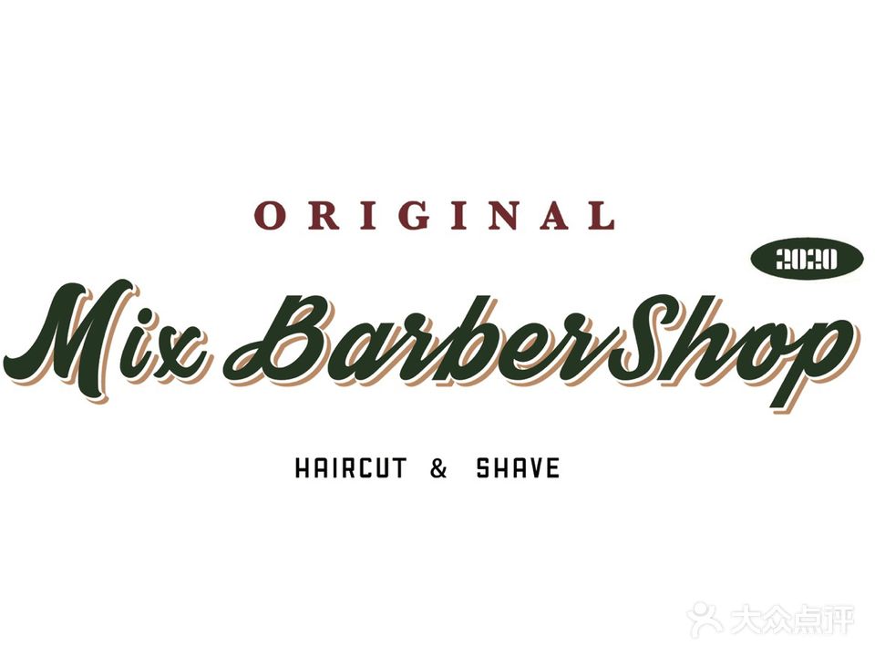 MIX baber shop男士理发