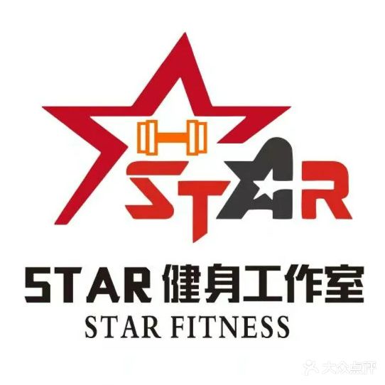 STAR健身工作室