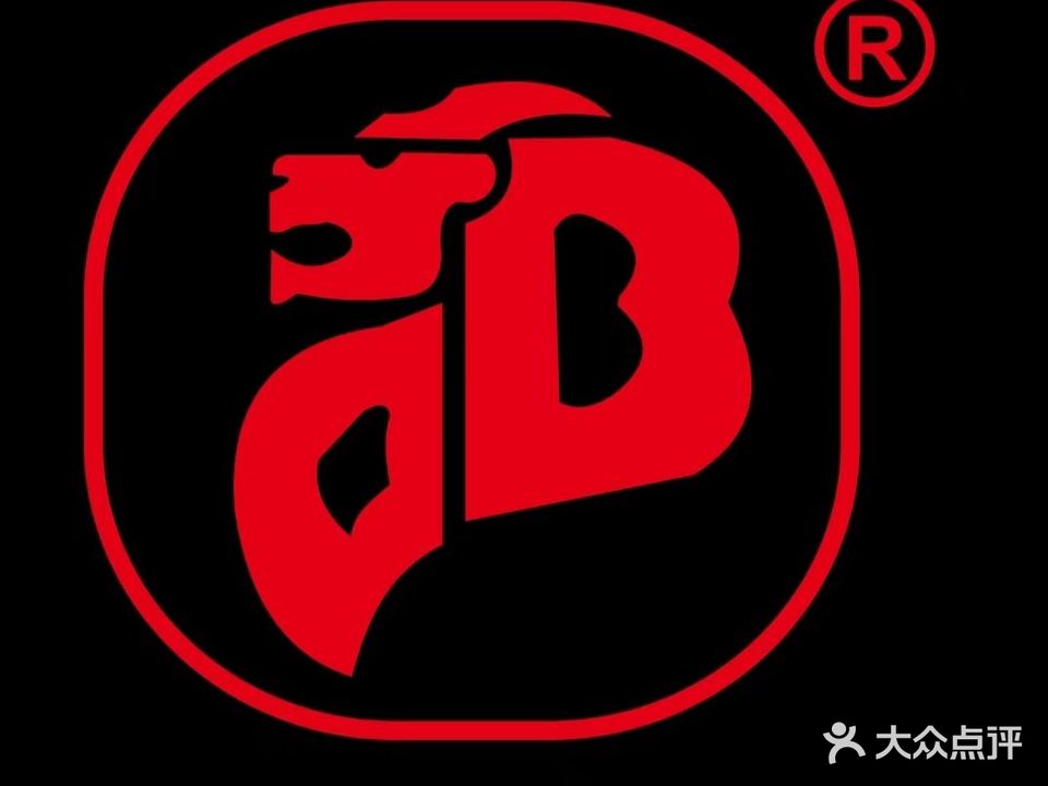 宝岛眼镜连锁(双林店)