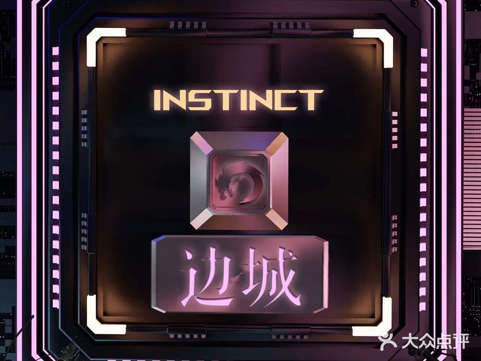 INSTINCT