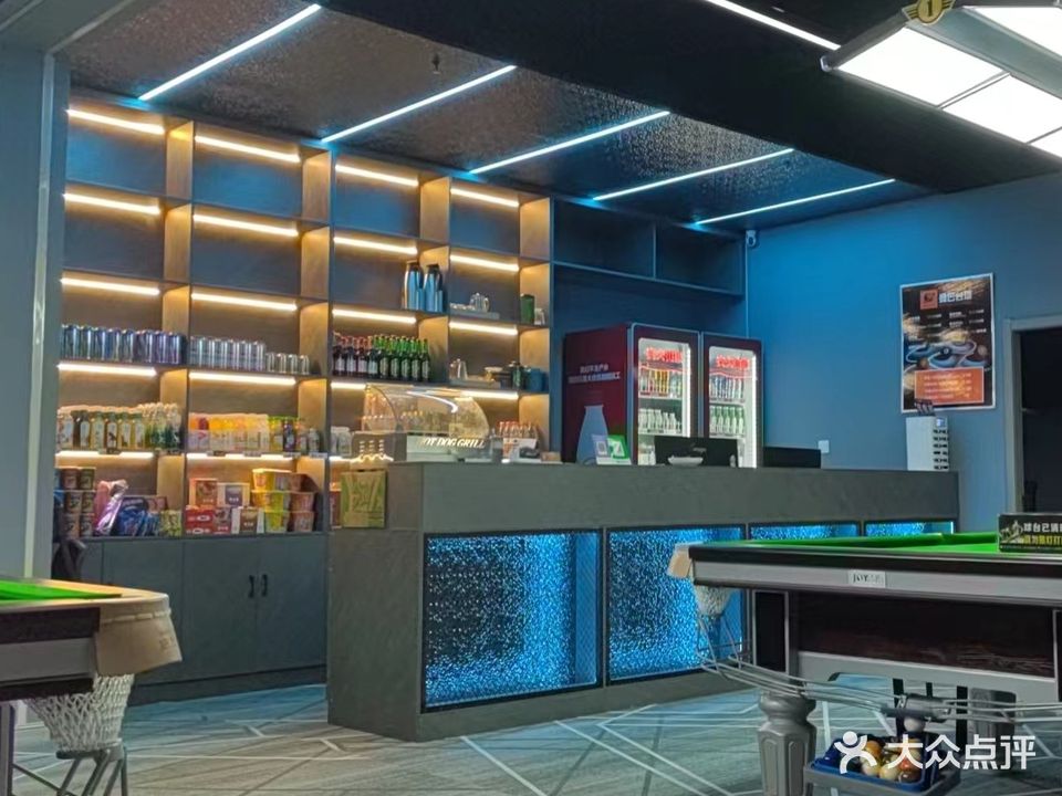 曼巴台球俱乐部(北川河东路店)