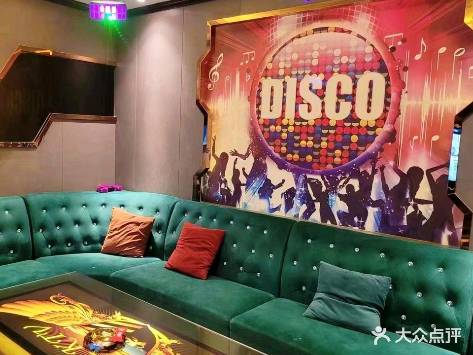 灰度KTV