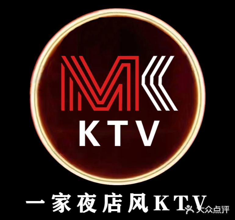 MK KTV(万达金街店)