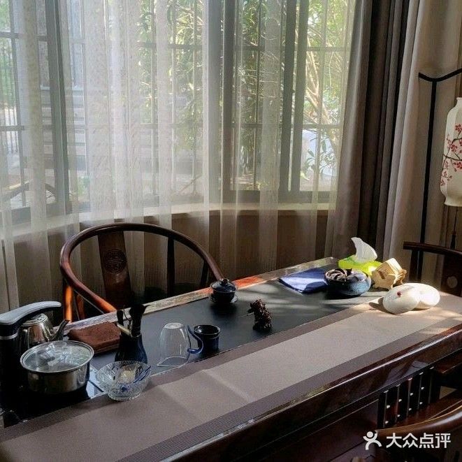 晋宣茗茶