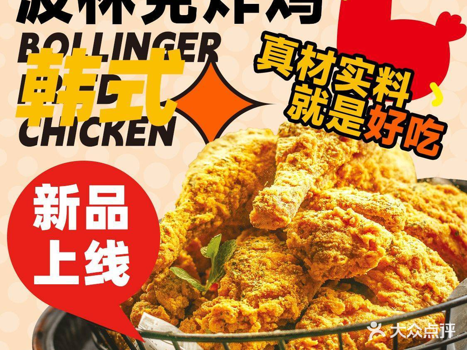 辛芝洞创意韩料(汇一城店)