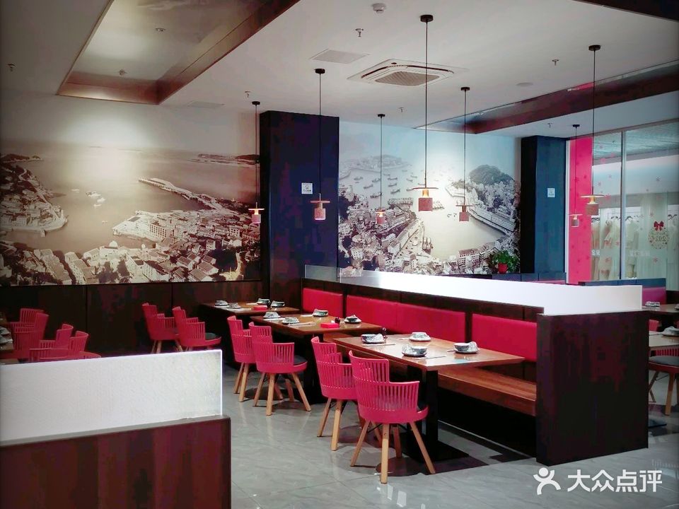 鲸宴天下台州海鲜(下沙奥特莱斯广场店)