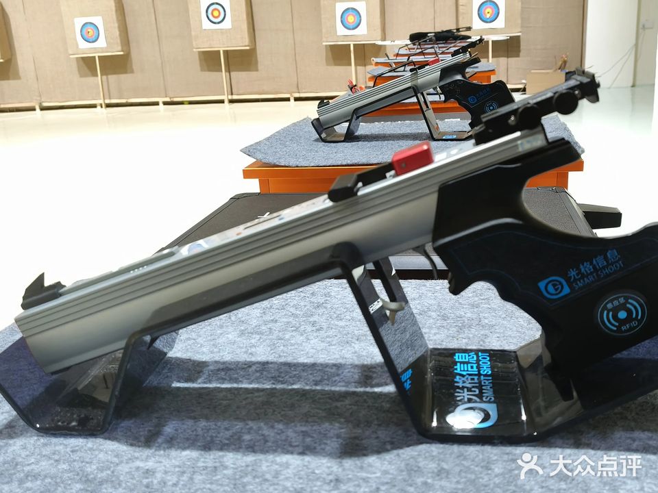 若风射击·射箭俱乐部