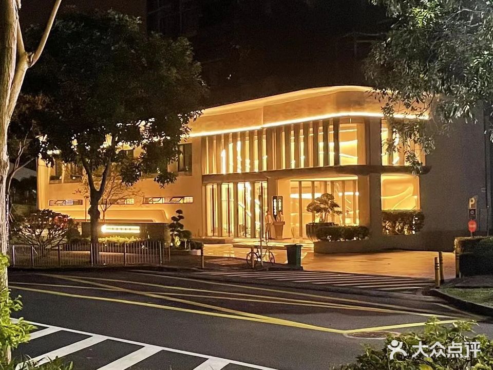 浅深(深圳湾店)