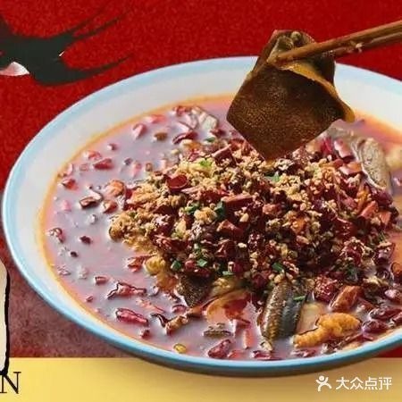 遇川半步颠江湖菜(大朗里悦里店)