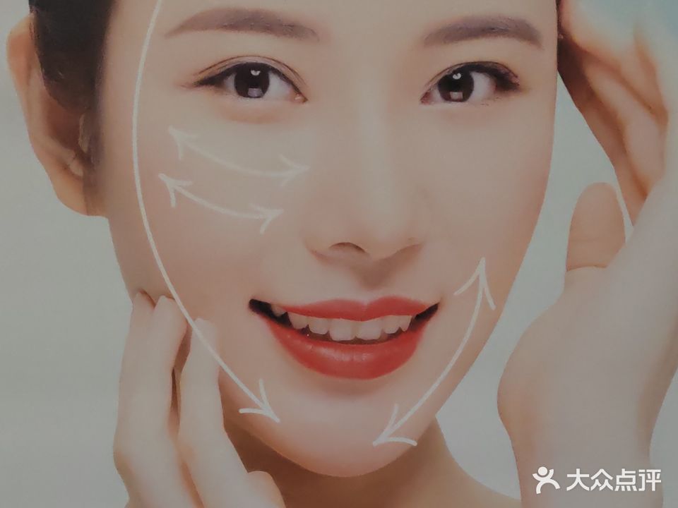 悦来美生活馆
