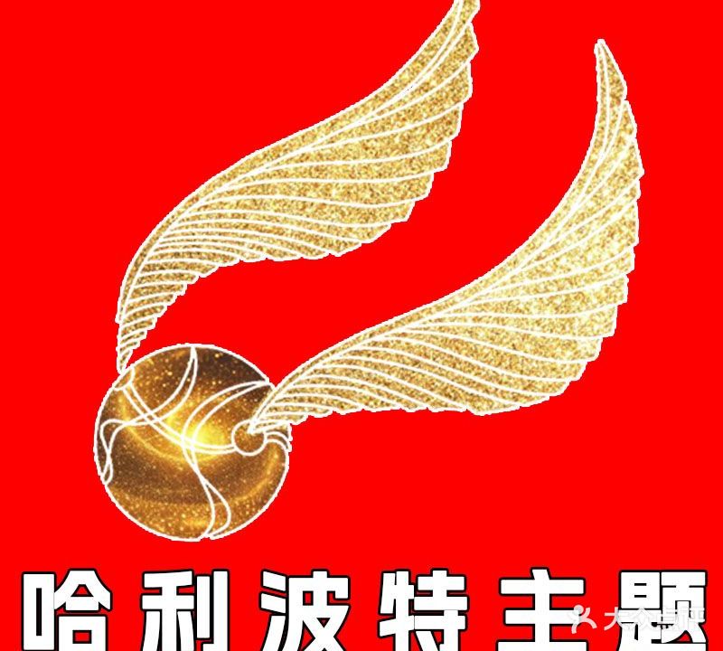 柄物语游戏空间·ps4·ps5·switch主机游戏电玩馆(之心城店)