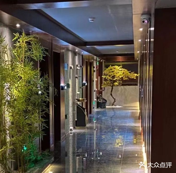 北辰食府沐足城