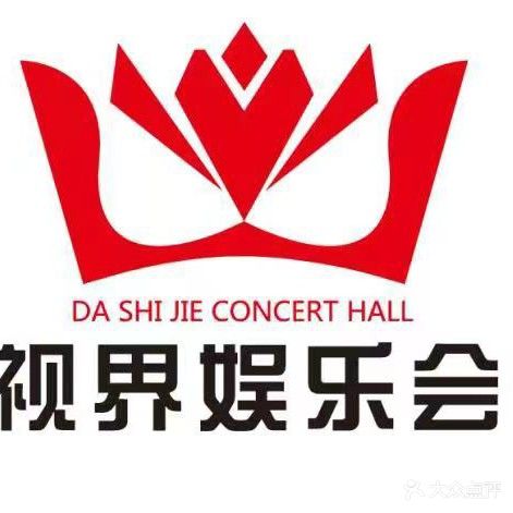 大视界娱乐会所