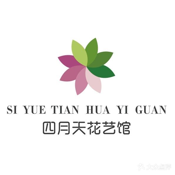 四月天花艺&创意气球生活馆(玫瑰花鲜花开业华兰店)