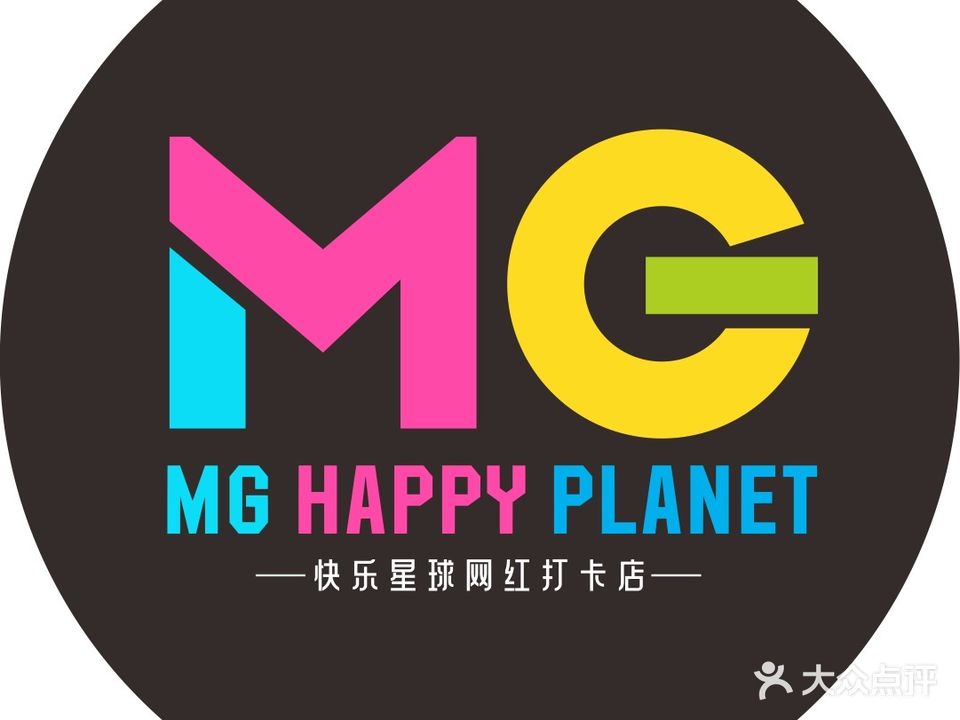 长沙市MG网红音乐吧