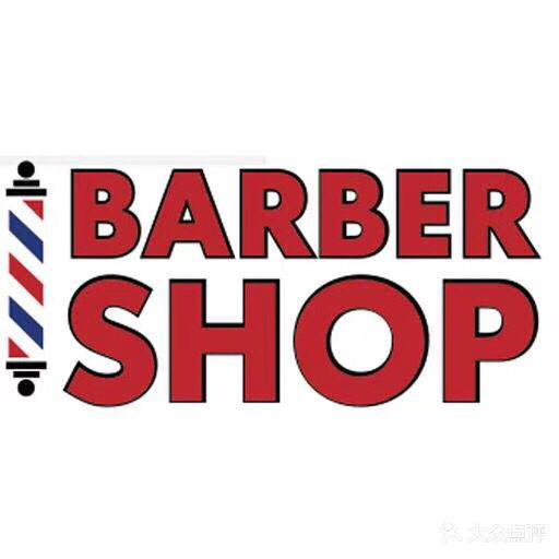 YSbarbershop男士理发馆