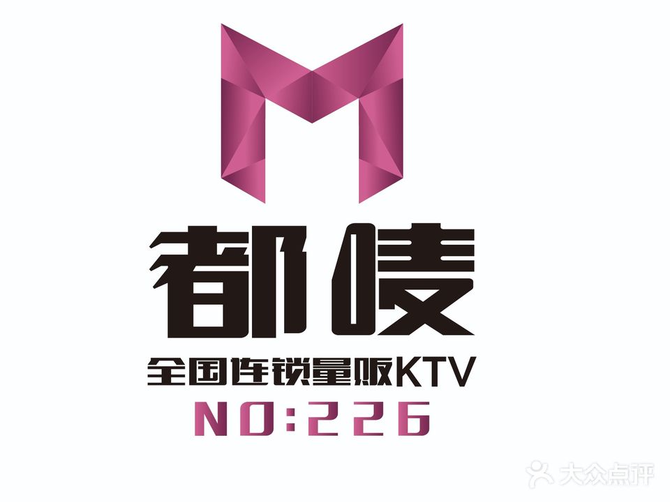 都唛量贩KTV(都唛秦皇岛店)