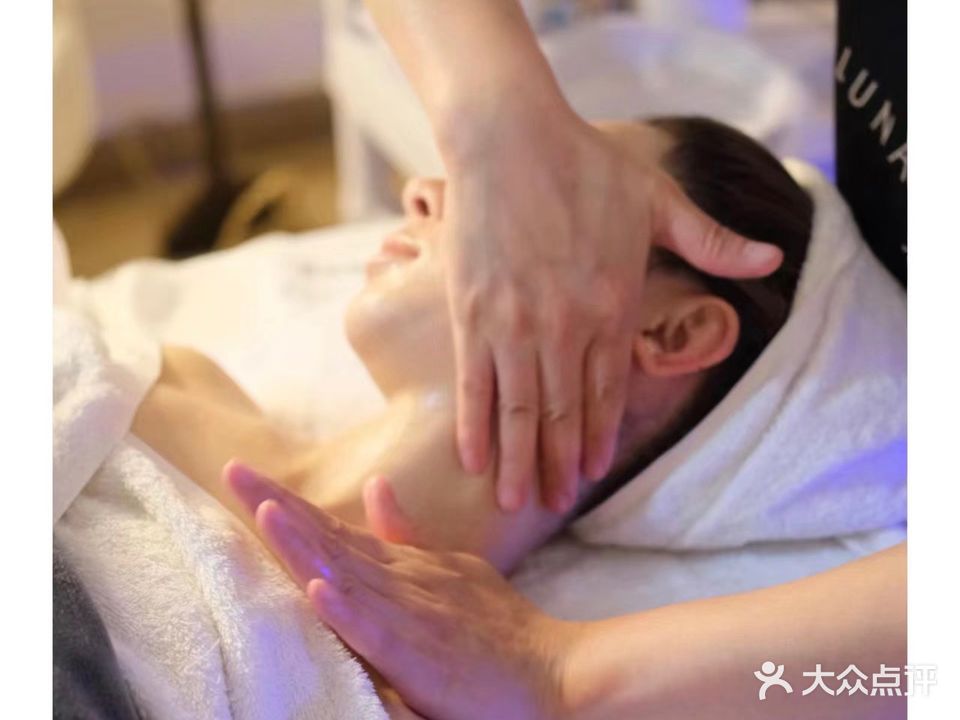 S妆园美容美体中心