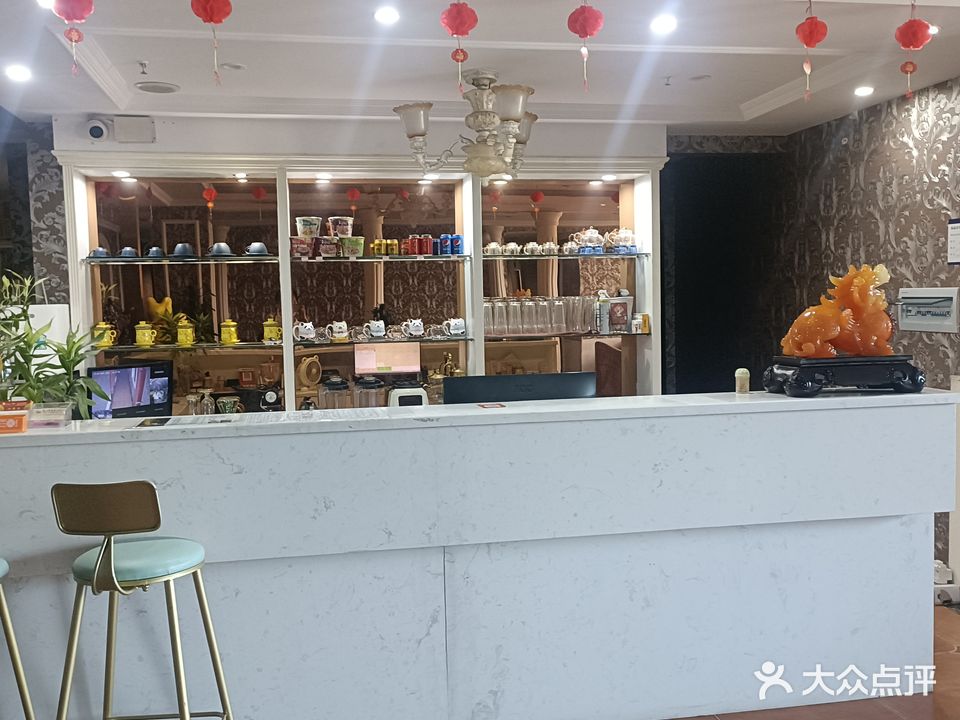天饰达咖啡(双发康城国际店)