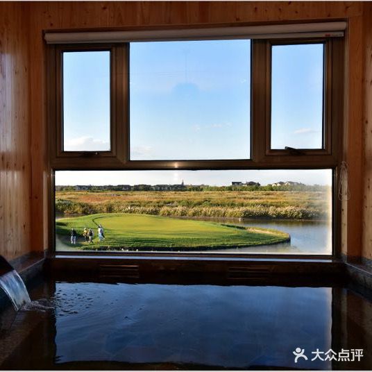 肆拾汤碳酸风吕温泉(滨海新区店)