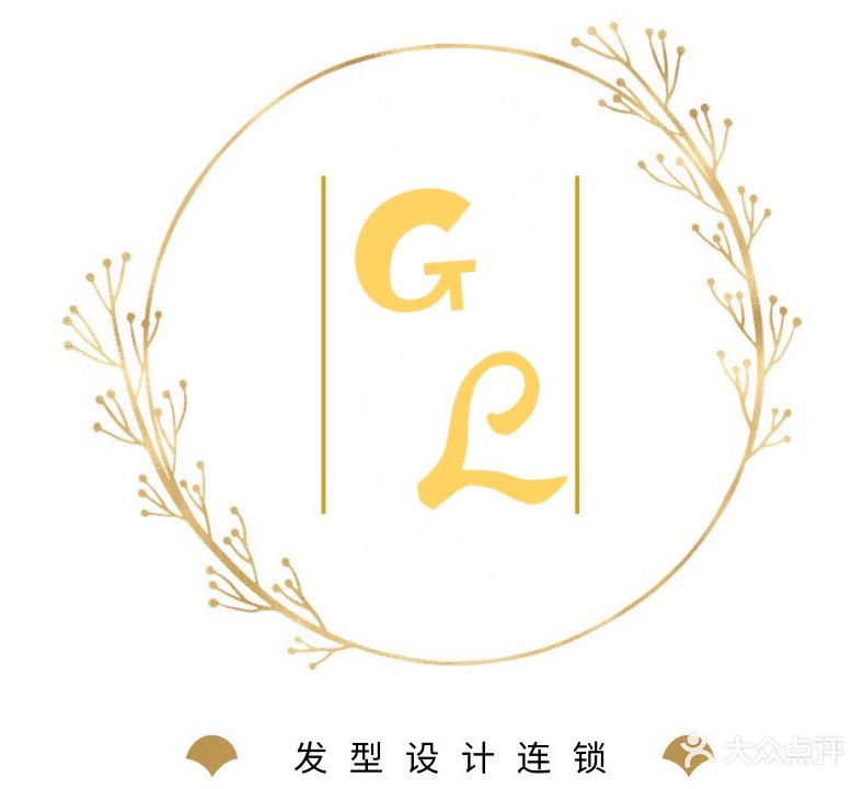 GL·印象沙龙