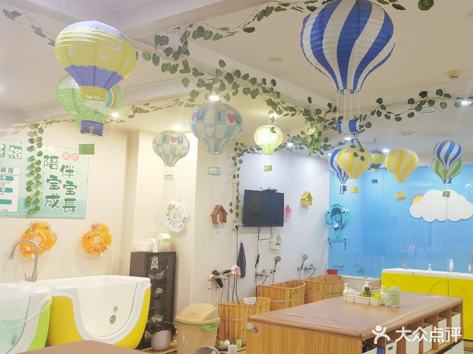 邦尼儿童游泳馆(第六大街店)