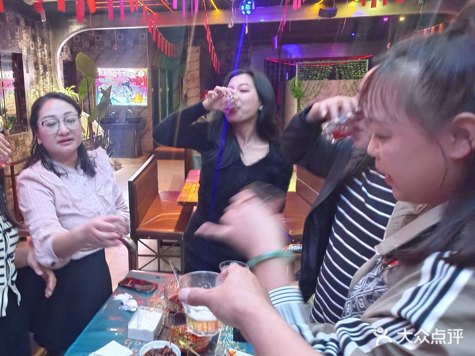 忘忧地带酒吧