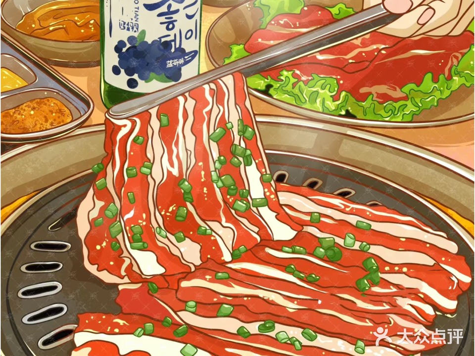 三千里韩式烤肉(正阳路店)