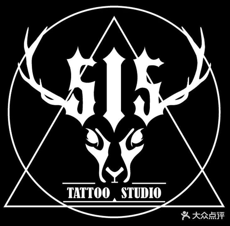 515刺青设计工作室
