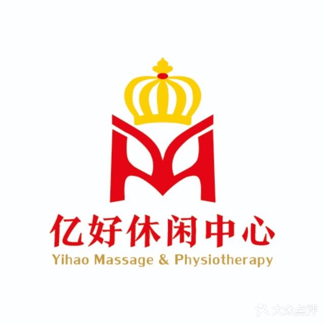 亿好休闲中信(时代广场店)