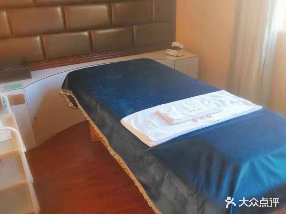 紫竹苑SPA理疗会所