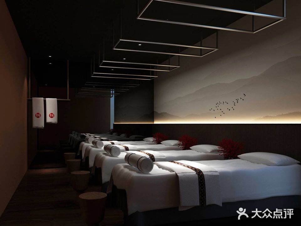 汉宫养生坊(中信店)