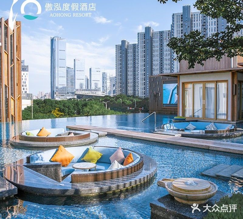 傲泓度假酒店(河西奥体店)
