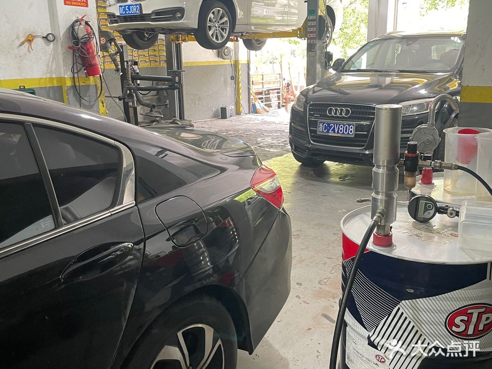 成旭汽车