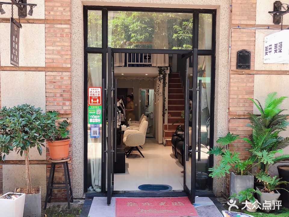 L.A07专业美甲美睫生活馆(泽云广场店)