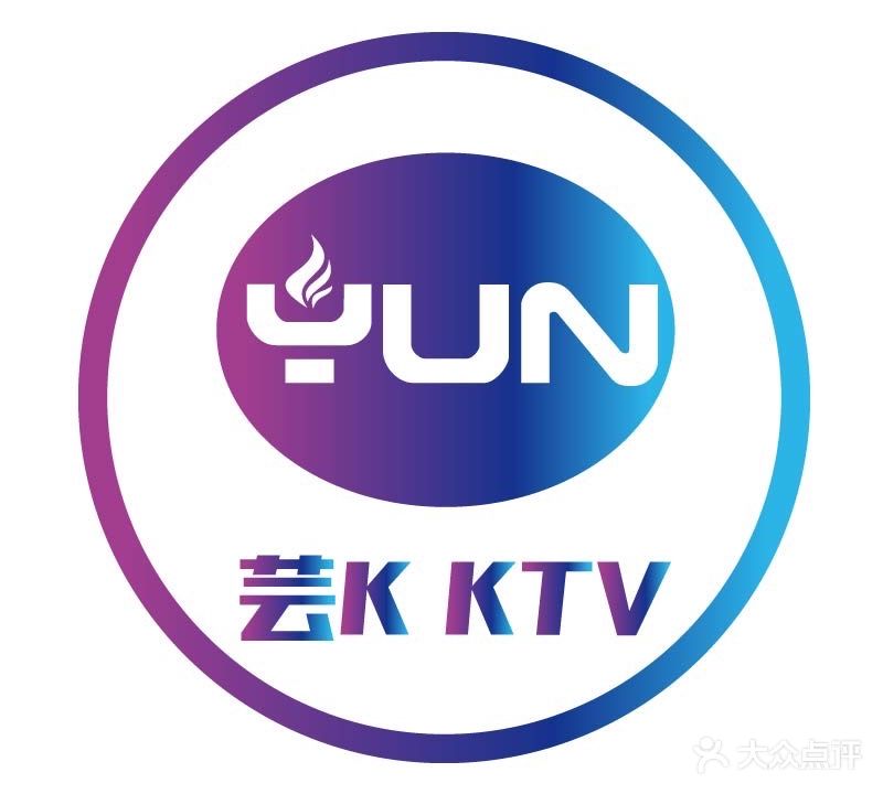芸珑会量贩式KTV(松北万达店)