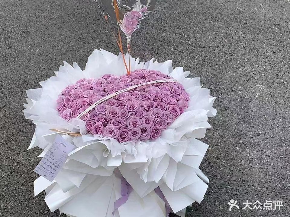 禾悦鲜花(绿地·原盛国际-3号楼A座店)
