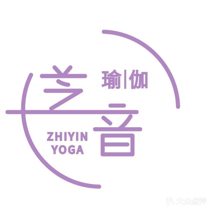 芝音瑜伽·普拉提(万科城·新街坊V-link生活街区店)